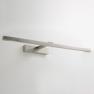 0797 Teetoo 550 (12v) Astro Lighting