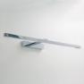 Teetoo 550 (12v) 0796 Astro Lighting