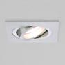 Taro Adjustable 12v 5575 Astro Lighting