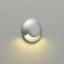 Astro Lighting Beam One 0937 наземный светильник