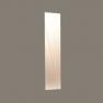 Astro Lighting 0976 Borgo Trimless 35