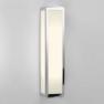 Astro Lighting Mashiko 360 LED 7099 настенный светильник