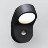 Astro Lighting 0826 Tango настенный светильник
