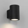 Astro Lighting Porto Plus single 0624 настенный светильник