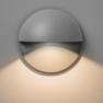 Astro Lighting 7265 Tivoli LED