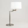 Astro Lighting Momo Table 4526