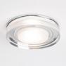 Astro Lighting 5509 Vancouver 12v встраиваемый светильник