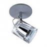 Altona 6001 Astro Lighting