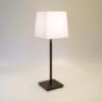 Azumi Table 4511 настольная лампы Astro Lighting