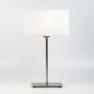 Astro Lighting Park Lane 4516 настольная лампы