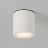 Kos 7176 Astro Lighting