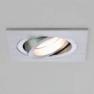 5677 Taro Adj Fire Resistant встраиваемый светильник Astro Lighting