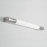 Palermo 600 0792 Astro Lighting