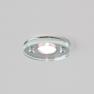 Ice LED 5579 Astro Lighting