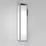 Astro Lighting Mashiko 360 Classic 0845