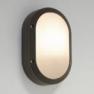 Beam Four 0939 Astro Lighting