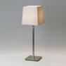 Astro Lighting 4514 Azumi Table