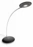 Настольная лампа Philips - black 42221/30/16