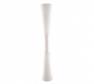 Lirio by Philips торшер 42230