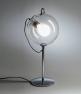 A 00 04 50 Artemide настольная лампа