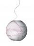 Foscarini PLANET piccola подвесной светильник