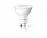 345 Lumen 8718291664369 лампа-трансформатор