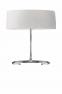 Настольная лампа 075001 Foscarini
