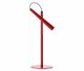 Magneto Tavolo Foscarini настольная лампа
