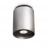 Philips 531604816 потолочный светильник