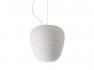 2440073E Foscarini подвесной светильник