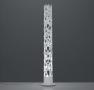 Artemide торшер 1157 010 A