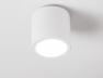 Aqlus Biffi Luce потолочный светильник A4-620.30