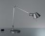 Artemide настольная лампа A 01 51 00