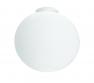 Sphera pl29 бра Leucos