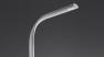 Artemide торшер 1719 010A