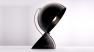 Настольная лампа 1466 030A* Artemide