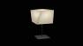 Торшер Artemide 1688 010A
