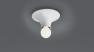 Artemide потолочный светильник A 04 81 20