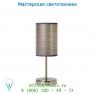 Lucide MODA Tischl. 1xE27 D13 H38cm Silber настольная лампа 08500/81/36