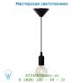 Подвесной светильник 08408/21/30 Lucide FIX Hangel. E27 incl 50428/42/60 Blister Schwarz
