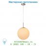Lucide MONA Hangel. E27 D34cm Opal Glas 05403/34/67 подвесной светильник