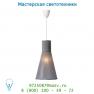 Lucide LIMA Hangel. E14 D21 H38cm Grau 06409/01/36 подвесной светильник