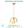 Lucide SILHOUET Hangel. E27 L30 H20cm Gelb подвесной светильник 08403/30/34