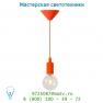 Lucide FIX Hangel. E27 incl 50428/42/60 Blister Oranje 08408/21/53 подвесной светильник