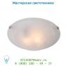 Lucide Deckenleuchte D40cm Alabaster glas 2xE27/75W Weiss потолочный светильник 07113/40/67