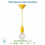 Lucide FIX Hangel. E27 incl 50428/42/60 Blister Gelb 08408/21/34 подвесной светильник