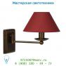 Lucide RISTO Wandl. E14/Rost/Schirm 61003/20/57 08241/01/97 настенный светильник