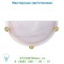 07213/01/66 Lucide Wandleuchte L30cm Alabaster glas E27 Rose настенный светильник