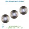 11862/23/31 уличный светильник Lucide TRIO LED-SET weiss set 3xSpot Einbau rund D6,5