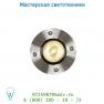 Lucide OUTDOOR Einbau Spot Rund GU10/35W Ø10.5cm 11801/21/12 уличный светильник